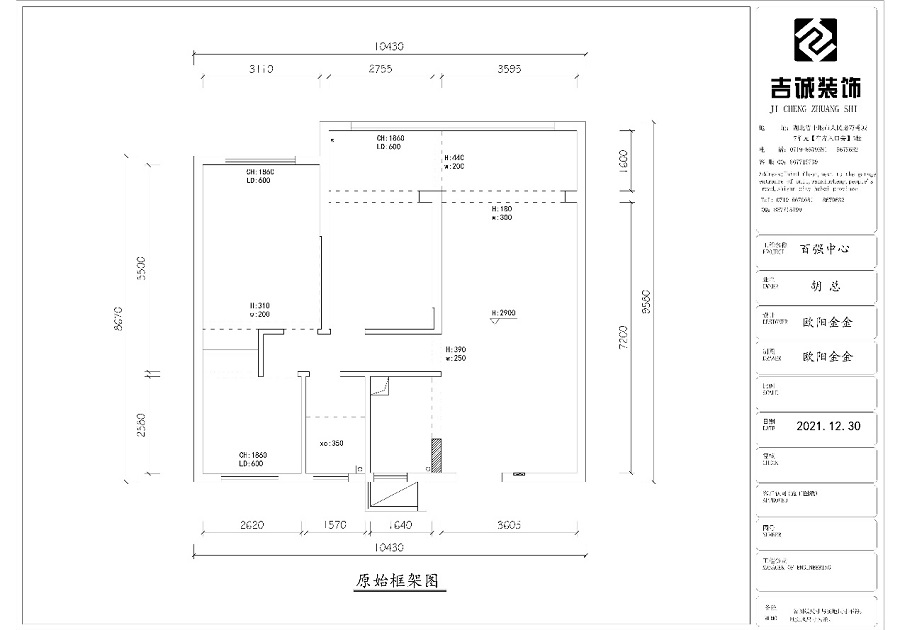 流金岁月-三居现代装修效果图装修设计理念